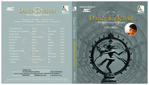 Bharatnatyam songs Mp3 Songs | DANCE CELESTIAL| Mp3 Downloadable Full Album