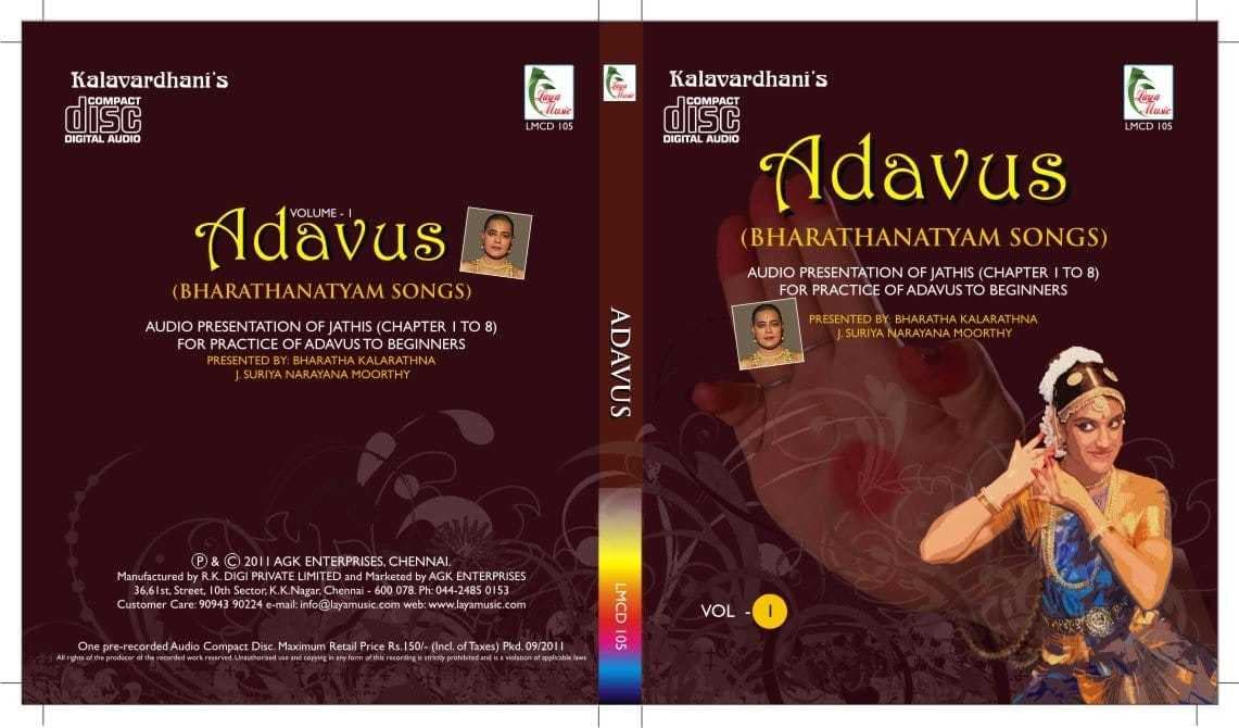 Adavus for Beginners Volume 1 Downloadable Mp3 Full Volume