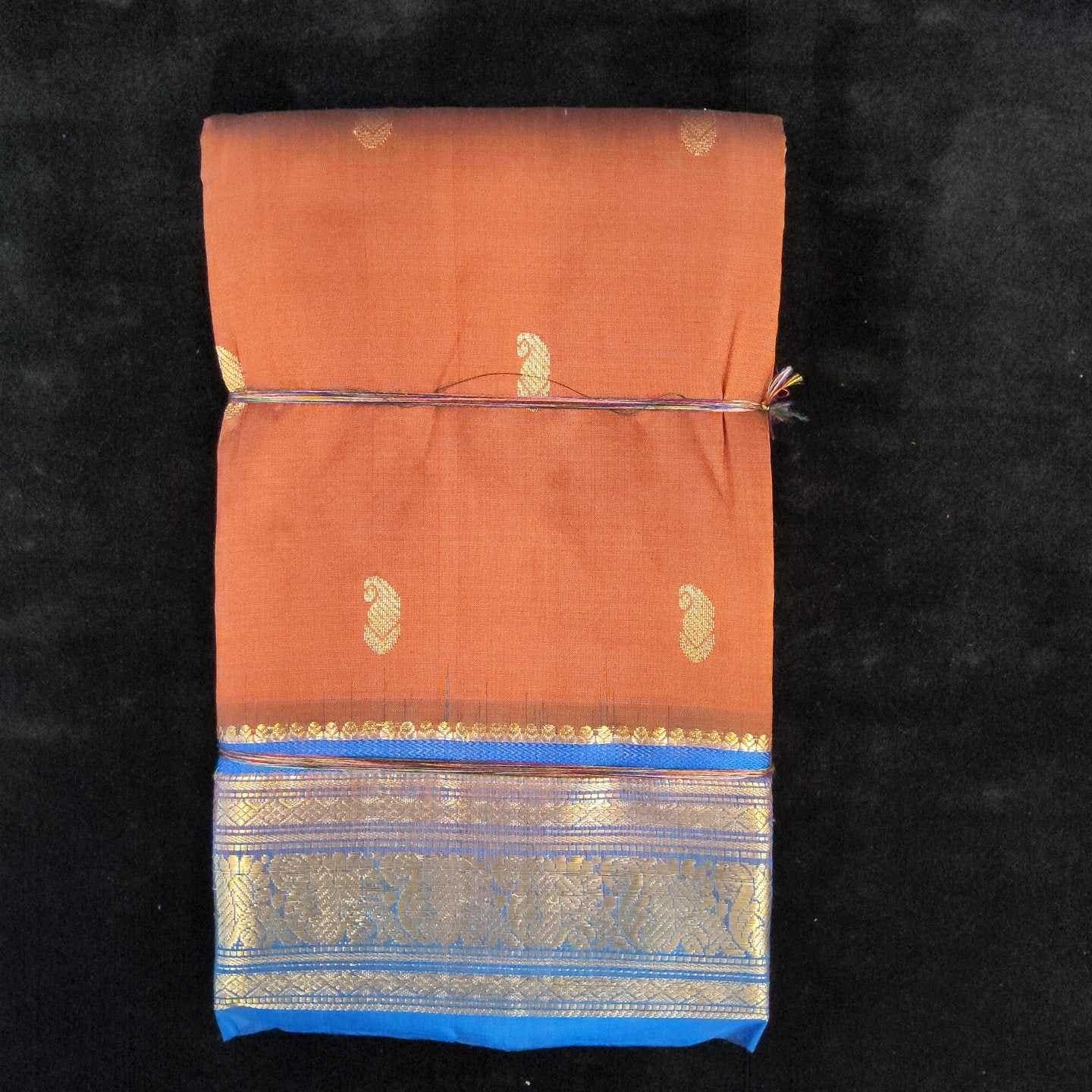 Dharmavaram Silk Saree