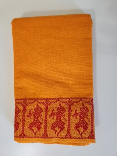 Readymade Bharatanatyam Practise Saree - Plain